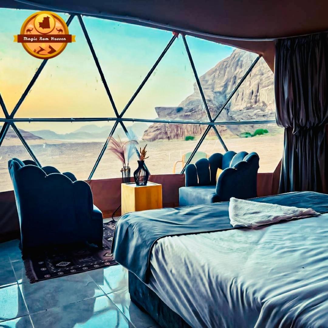 Magic Rum Hussen Wadi Rum Exteriér fotografie